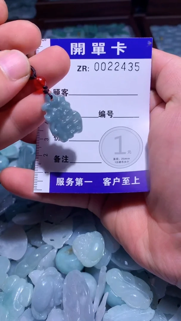 翡翠未镶嵌颈饰翡翠A货（不含链）