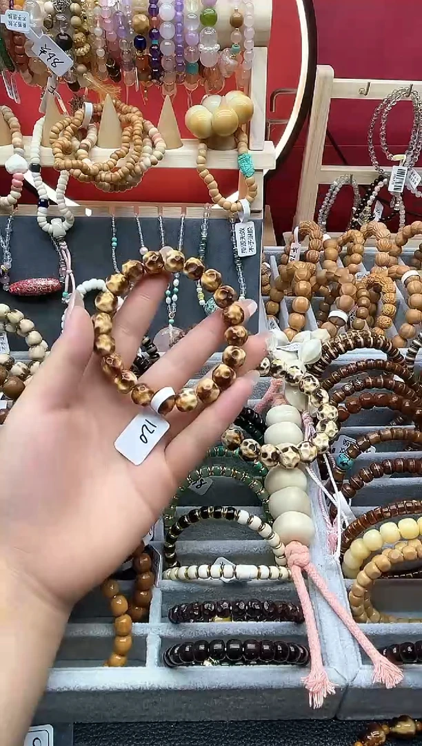 手串紫金鼠紫金鼠无相奶酪焦糖爆米花手串13mm