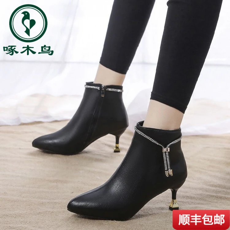 啄木鸟增高鞋中筒靴高跟加绒短靴女单靴2025年秋冬季新款时装尖头