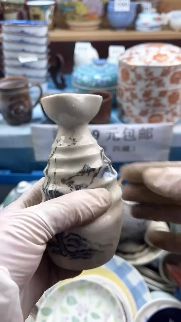 【闪购商品】瓷片英歌瓷器满19.9包邮