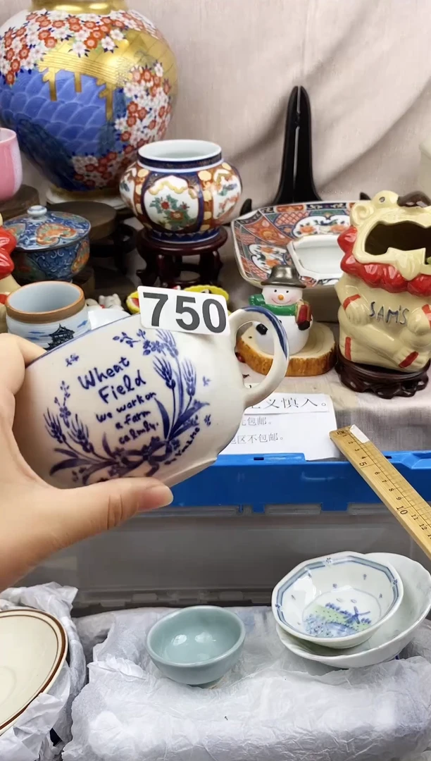 摆件好看的瓷器，默认微瑕介意慎拍。