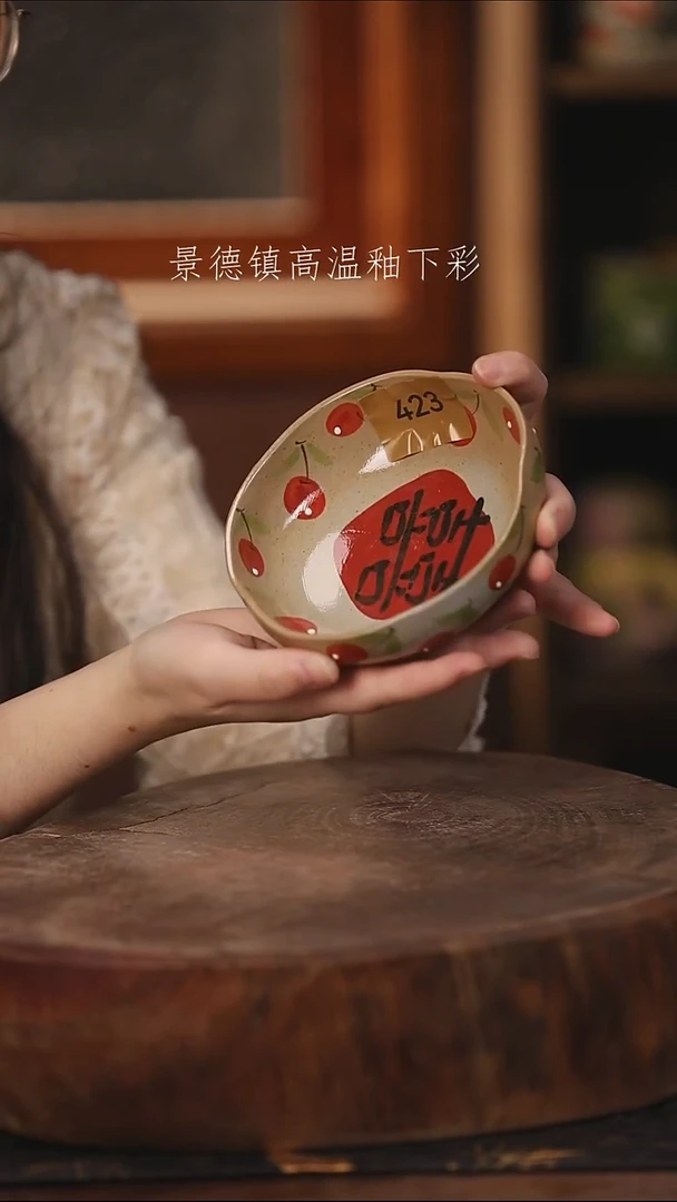 陶瓷景德镇高温釉下手绘陶瓷@L423@