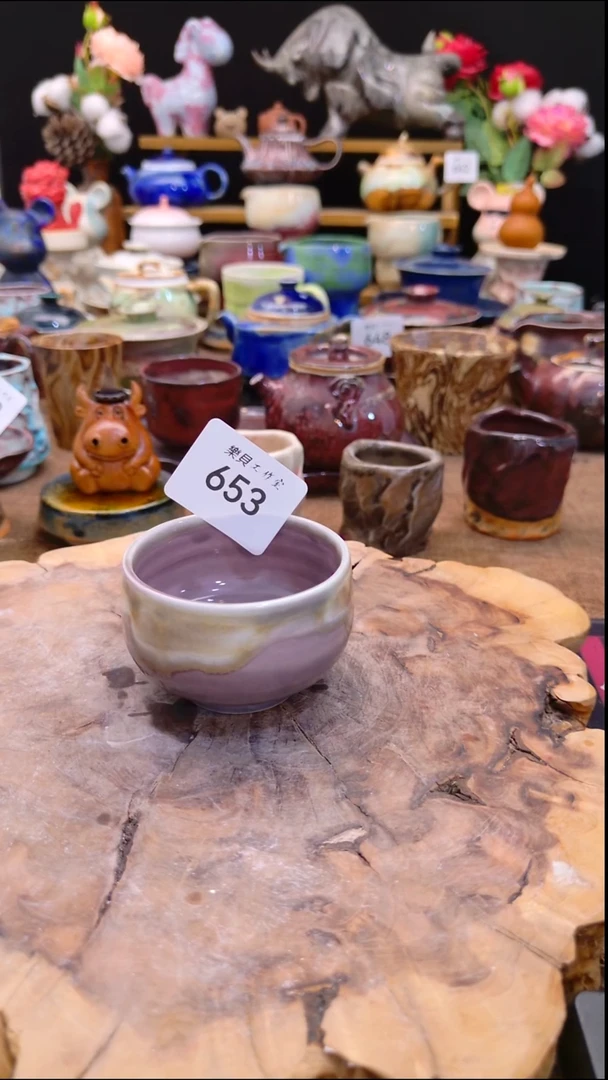 高温颜色釉 窑变系列 653