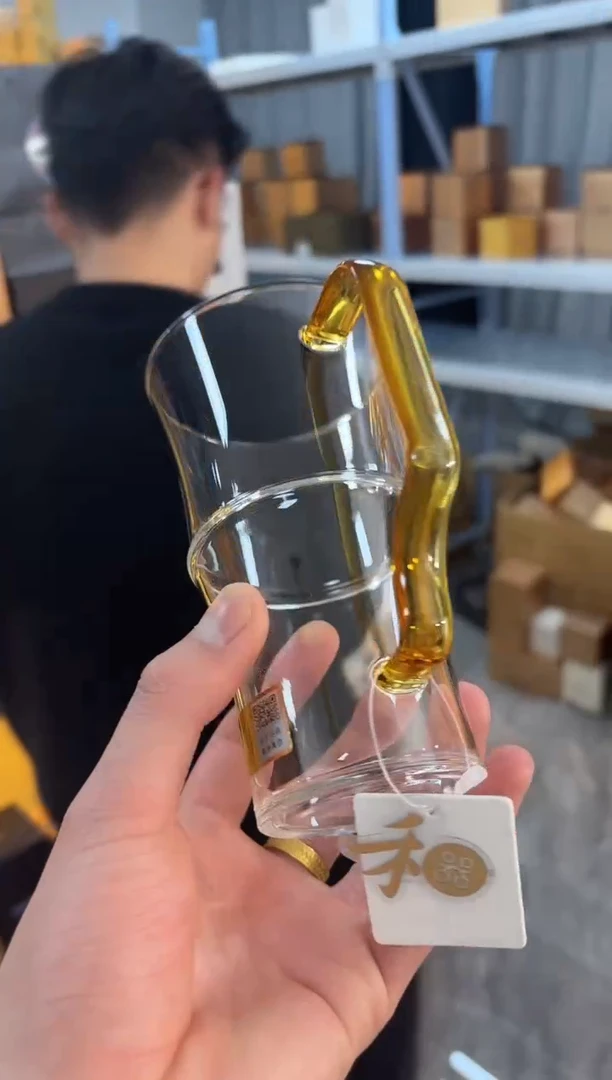 禾器-君乐杯-浅黄色