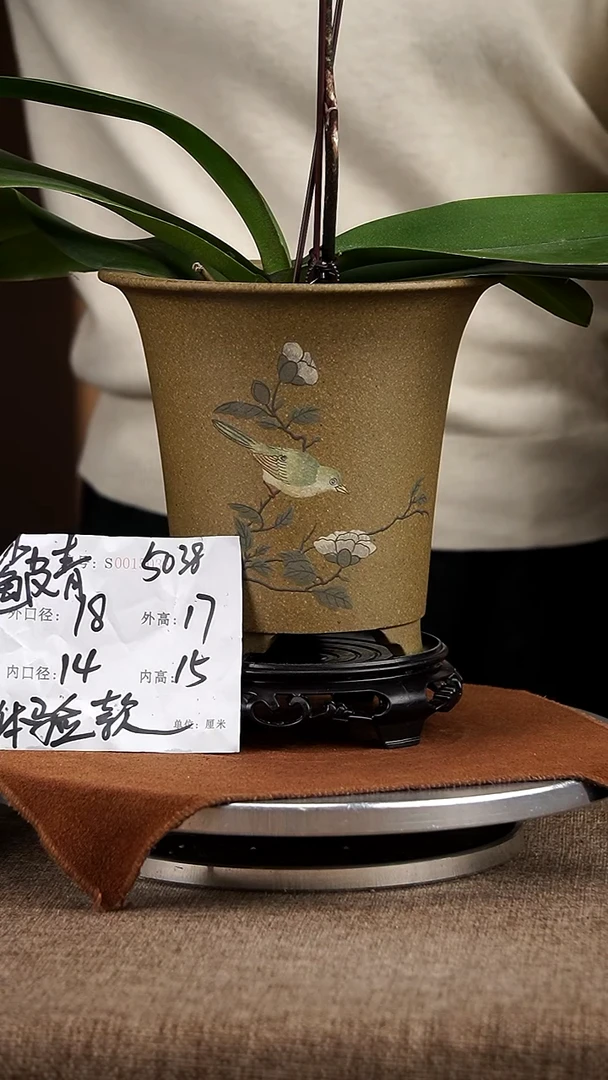 【闪购商品】紫砂花盆紫砂花盆5038