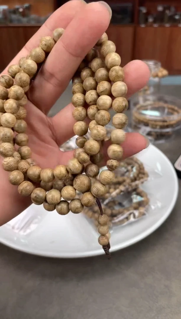 【闪购商品】沉香手串41号海南尖峰岭多样性发一条
