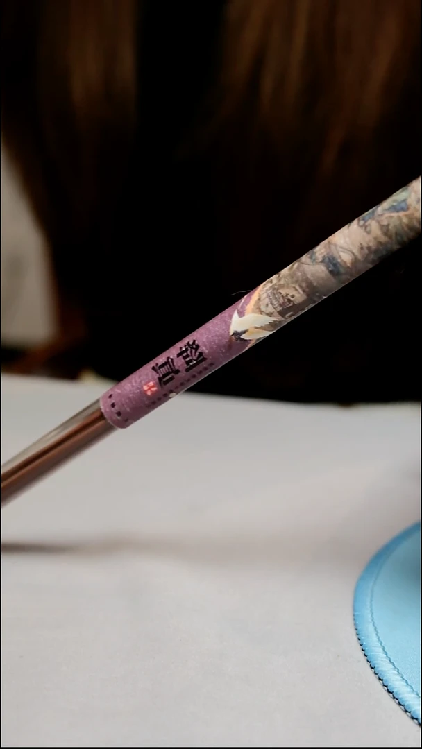 沉香沉香碎屑降真香 10g (原价 69）85折