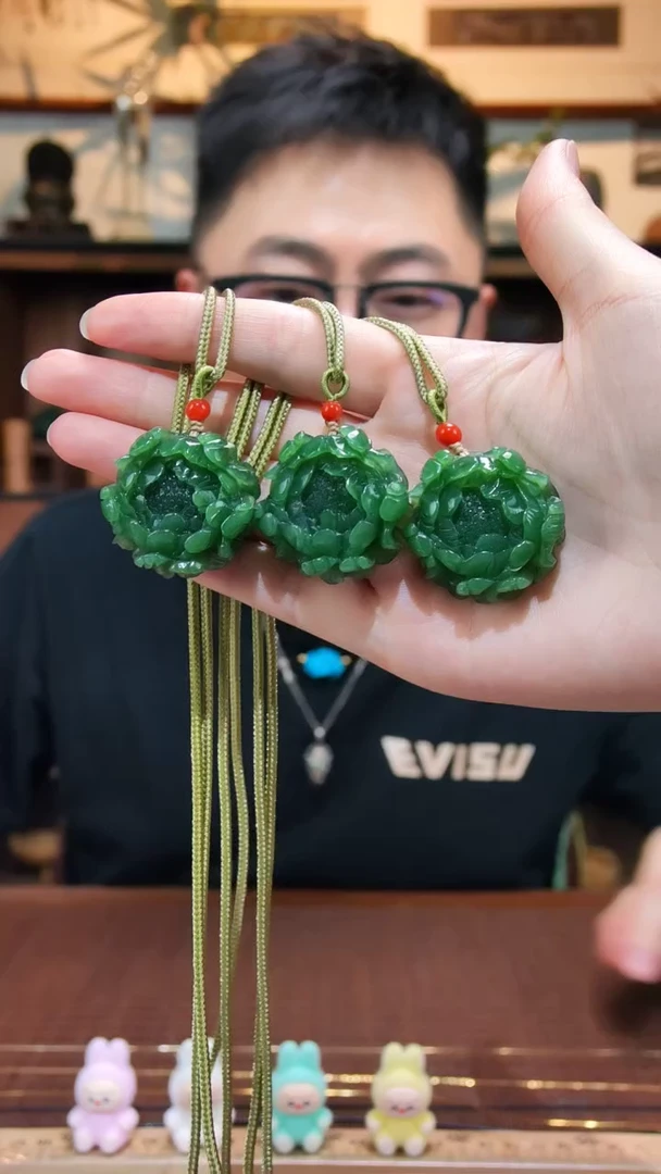 和田玉未镶嵌颈饰碧玉牡丹花吊坠QC多样性发一