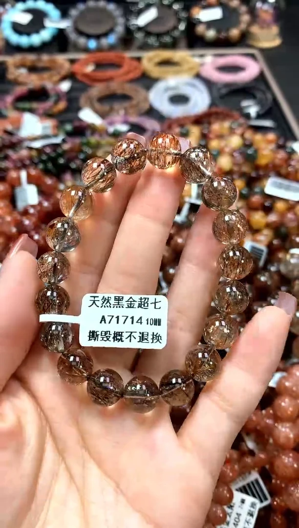 【闪购商品】水晶手链未镶嵌10*******