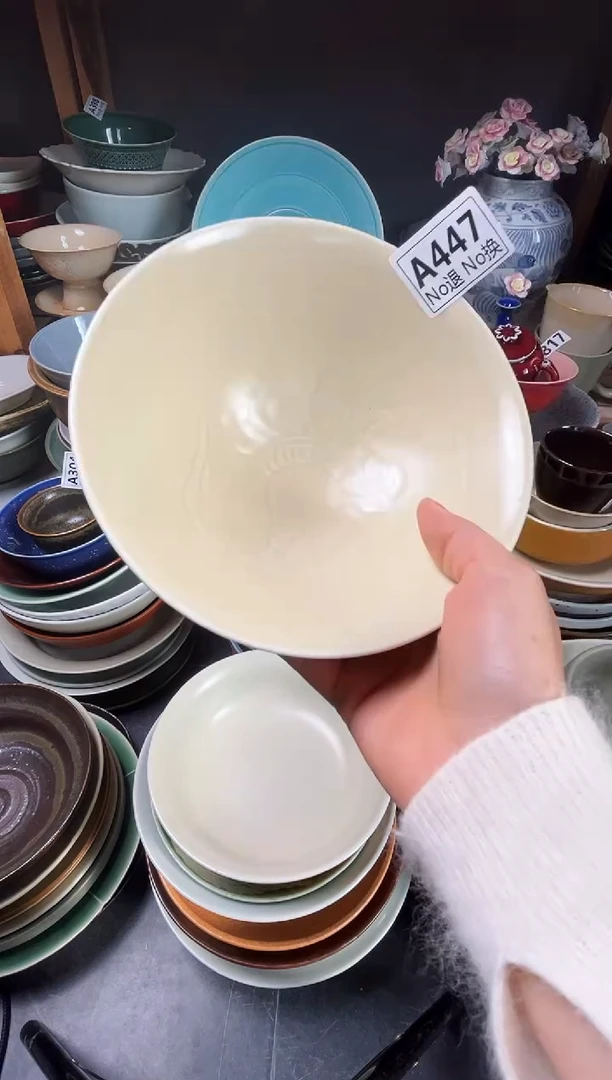 瓷片h***ya447酷金雕刻龙碗微瑕