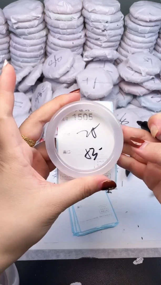 手镯玛瑙/玉髓未镶嵌1505