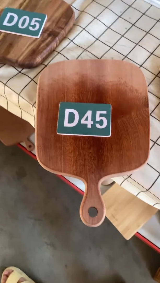 木闪购2025/7/24 D45