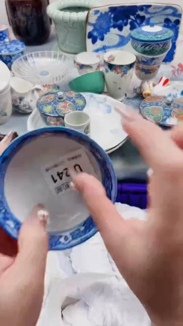 鴻**艳U241***************