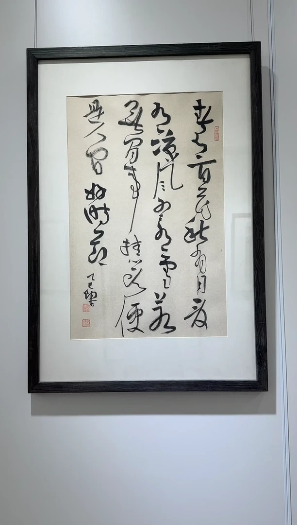 国画炳山艺术--陶古老师作品