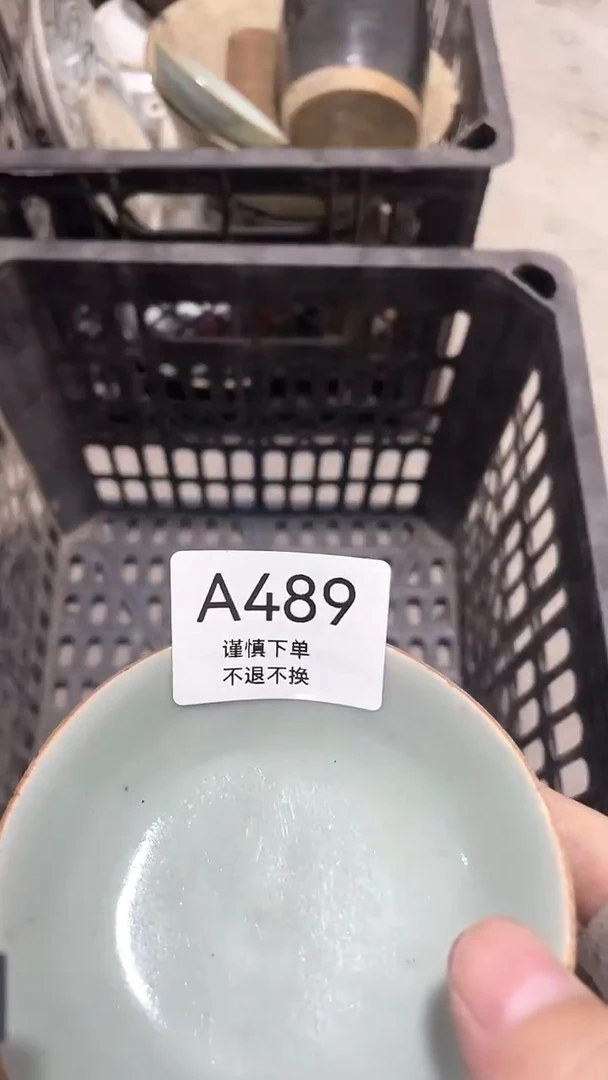 其他广*工艺品摆件489