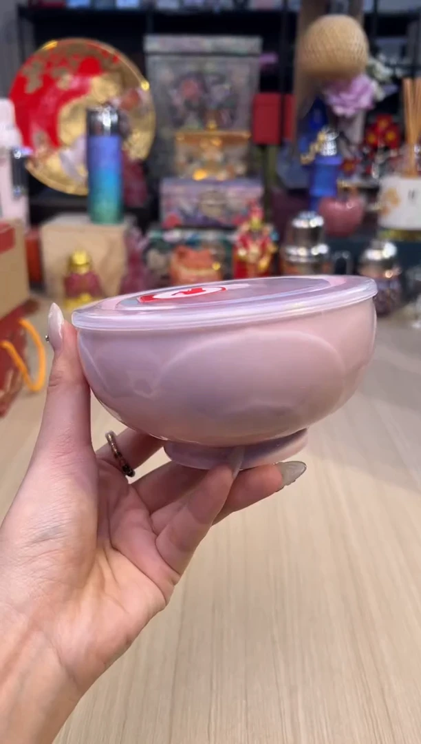 45保鲜碗-粉色