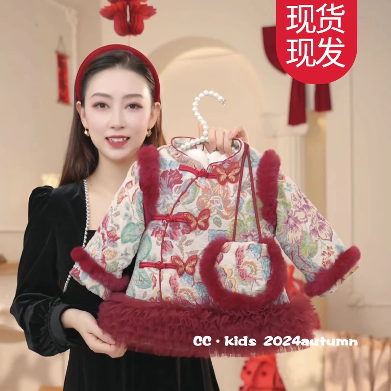 儿童装女童宝宝新中式国风红色过年服加绒加厚喜庆拜年裙24178