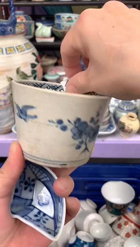 瓷片镰仓物语甄选瓷器13