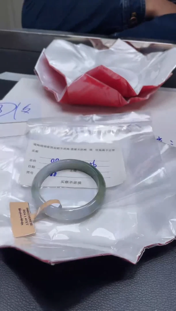 【闪购商品】翡翠手镯未镶嵌毛货手镯需精细抛光/