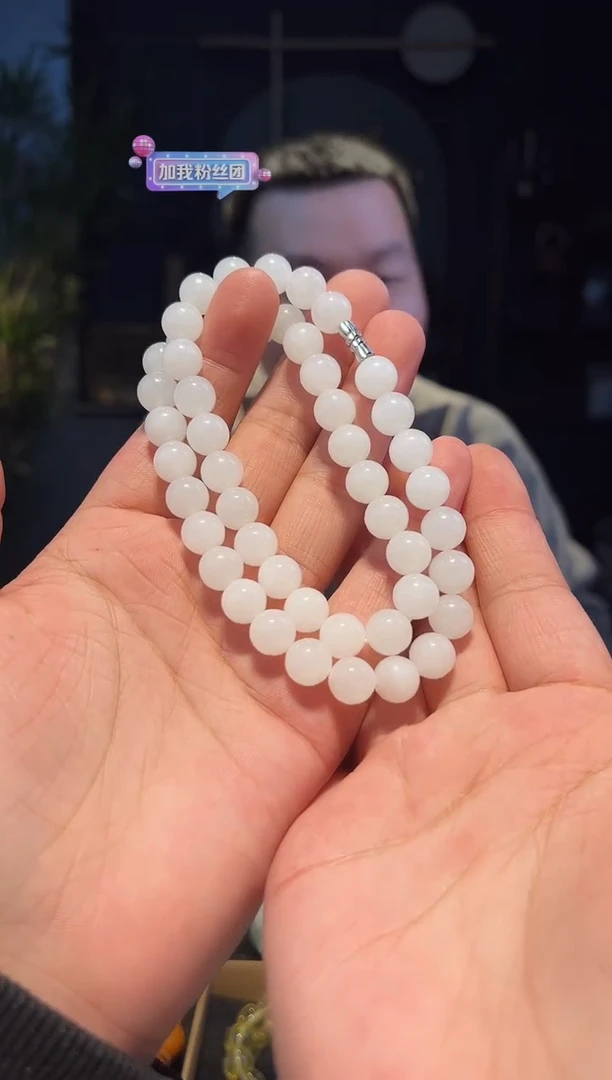 【闪购商品】和田玉手串未镶嵌妈妈链