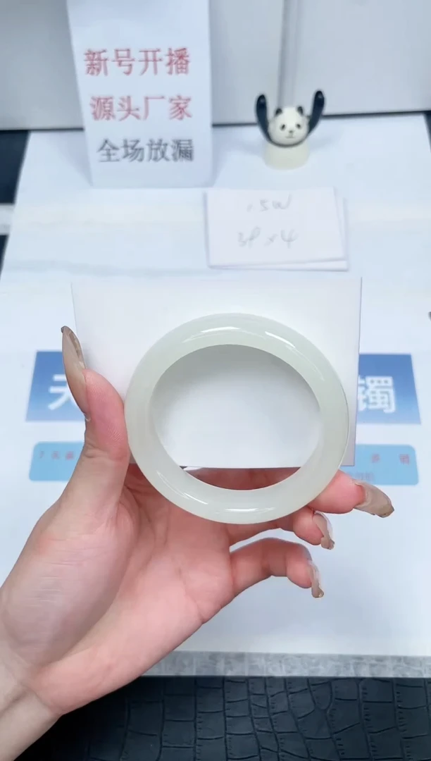 【闪购商品】石英质玉手镯未镶嵌V188-55.8