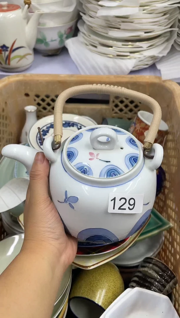 满20包邮..........3