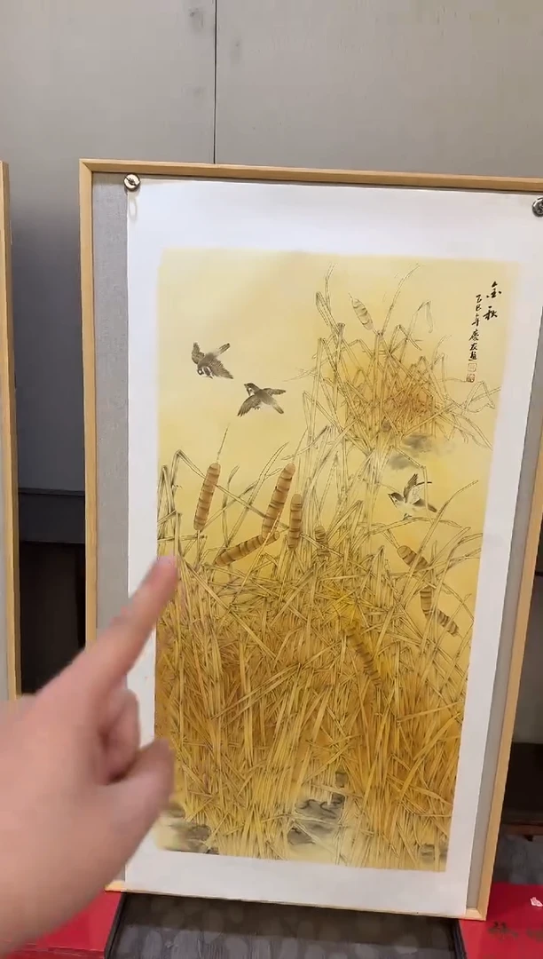 国画35李庆友大易美术馆本人作品