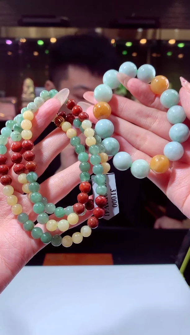 【闪购商品】翡翠颈饰未镶嵌挂件发货（拍一发一）