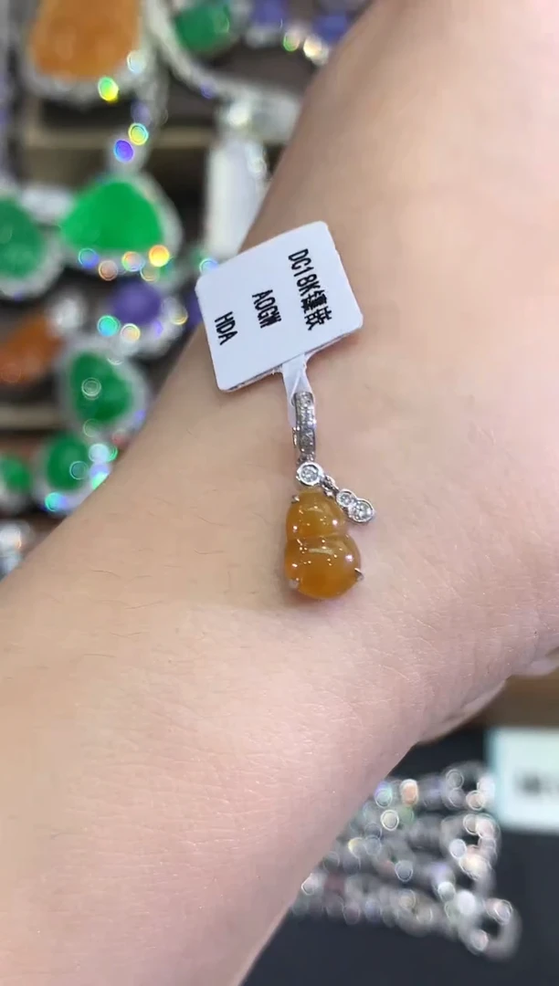 吊坠(不含链)18K金镶嵌翡翠C5