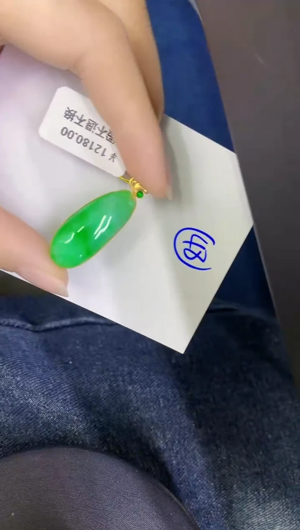 颈饰18K金镶嵌翡翠缅甸天然翡翠A货