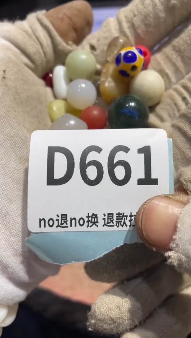 瓷片荔**.表妹火爆热卖热卖！