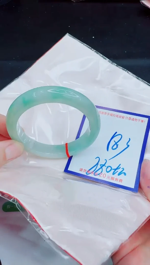 未镶嵌手镯翡翠11111111