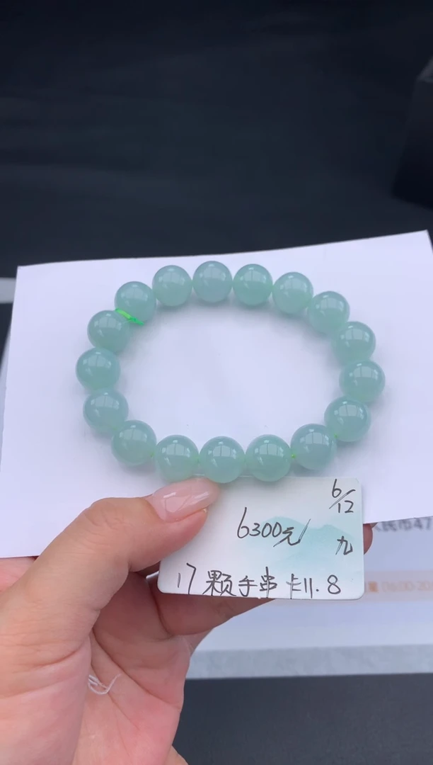 未镶嵌手链翡翠翡翠自带#送人#，假一赔三