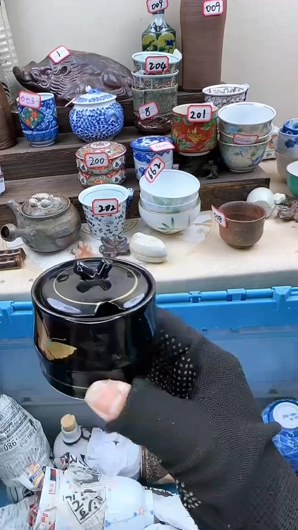 【闪购商品】瓷片3709淘艺瓷器满18发一单一付