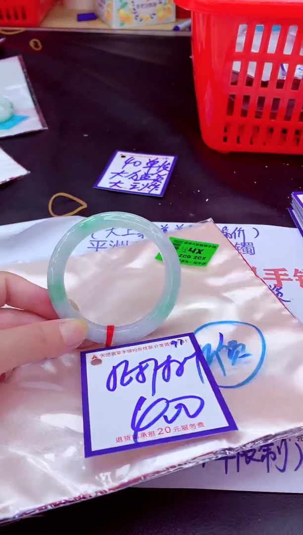 未镶嵌手镯翡翠11111111