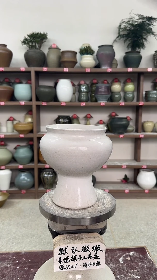 4月17号-高17口12瑕