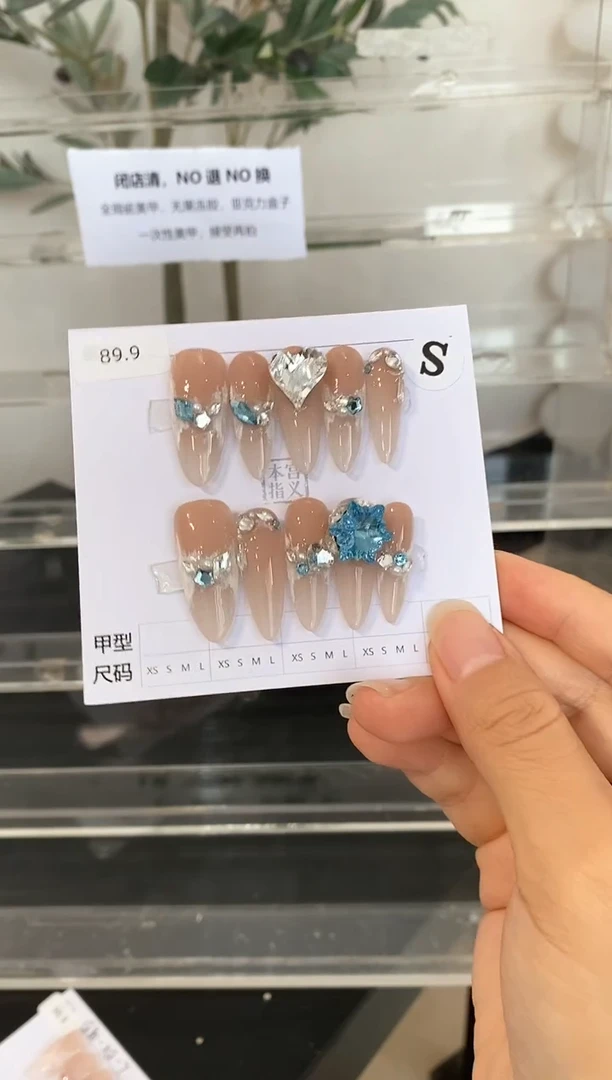 大理石磁石四*宝宝的饰品