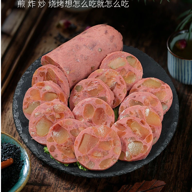 【买5根送五根】牛筋肠180g/根开袋即食美食火腿肠