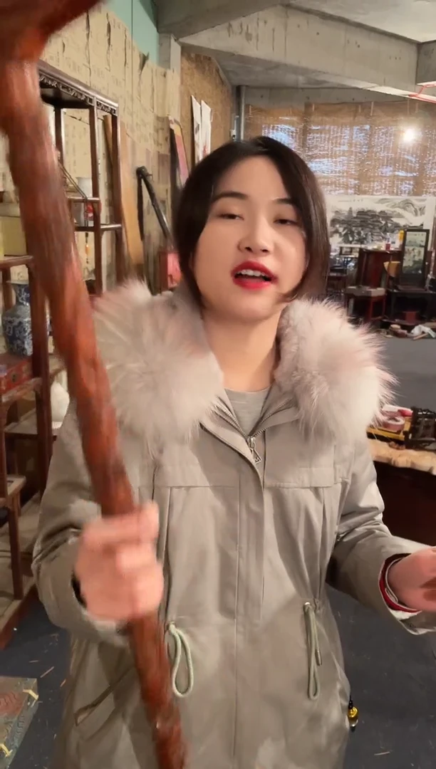 【闪购商品】一一一一一一黄手杖