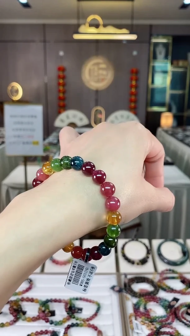 【闪购商品】碧玺单圈手串8mm+未镶嵌（多样性发一条）hon