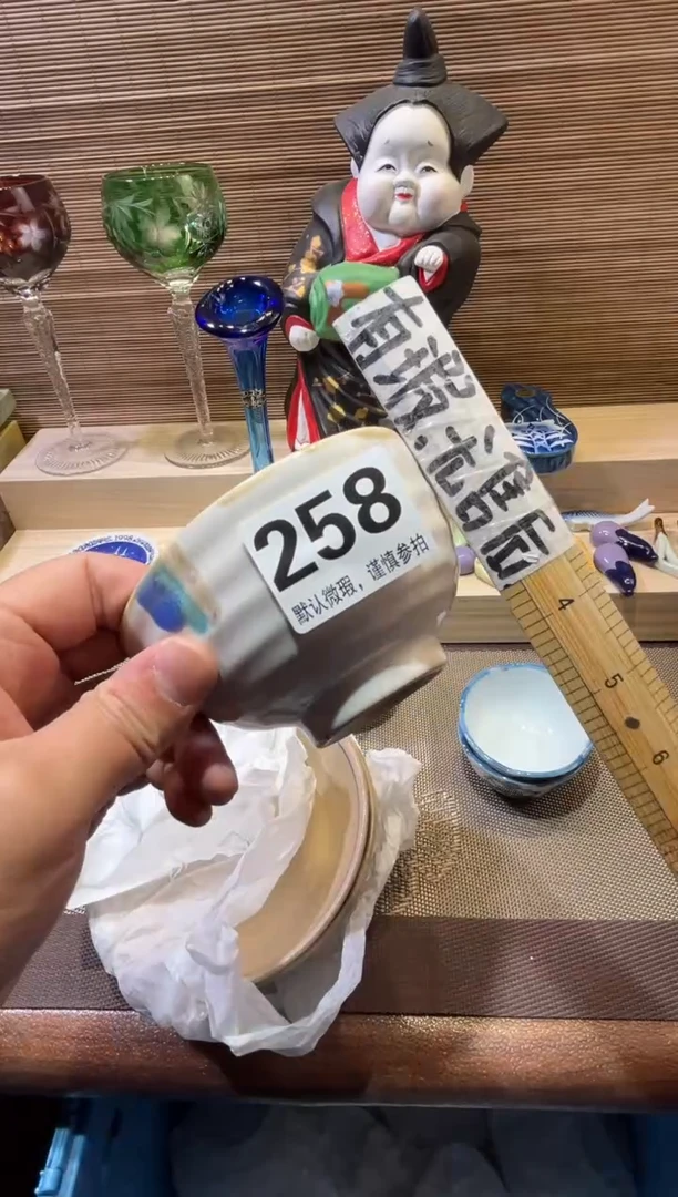 【闪购商品】陶瓷陶瓷陶瓷陶瓷陶瓷