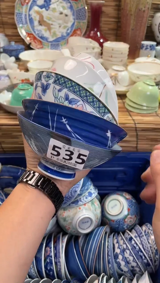 岩***1全场满28包邮，陶瓷茶具瓷器