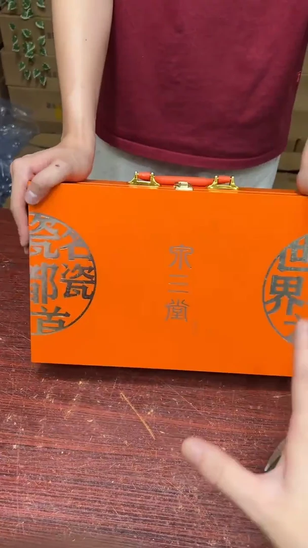 其他其他其他其他其他