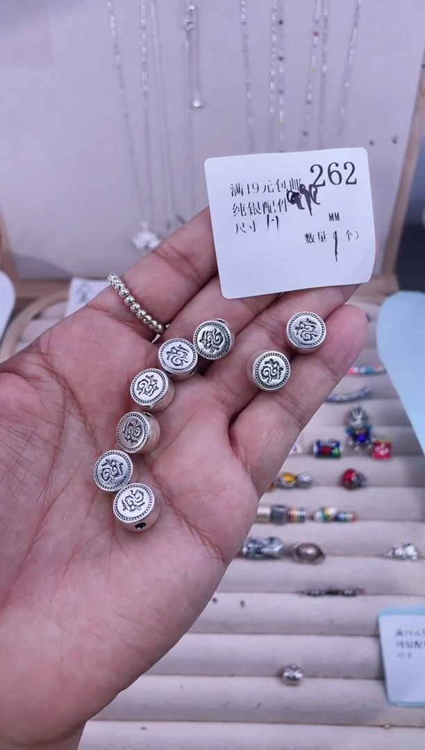 无足银纯银配件262