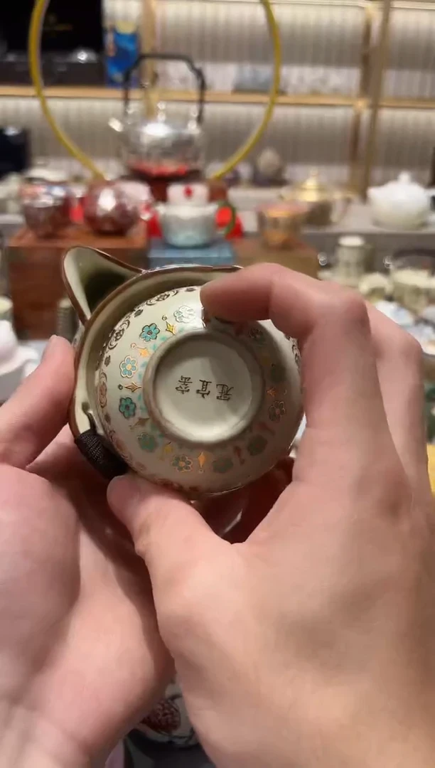 其他其他其他其他