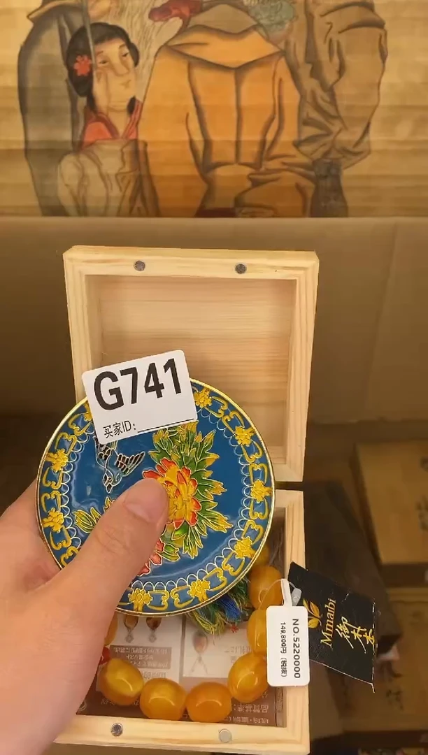 手工艺品琉璃G741琉璃手工艺品瓷器手串多样性发一