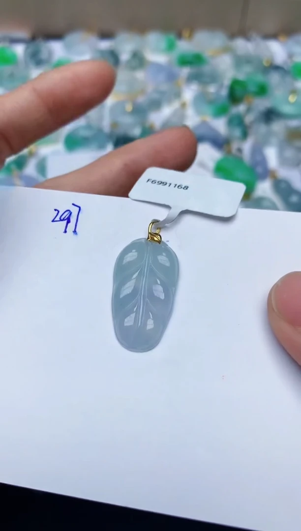 【闪购商品】翡翠颈饰18K金镶嵌天然翡翠A货