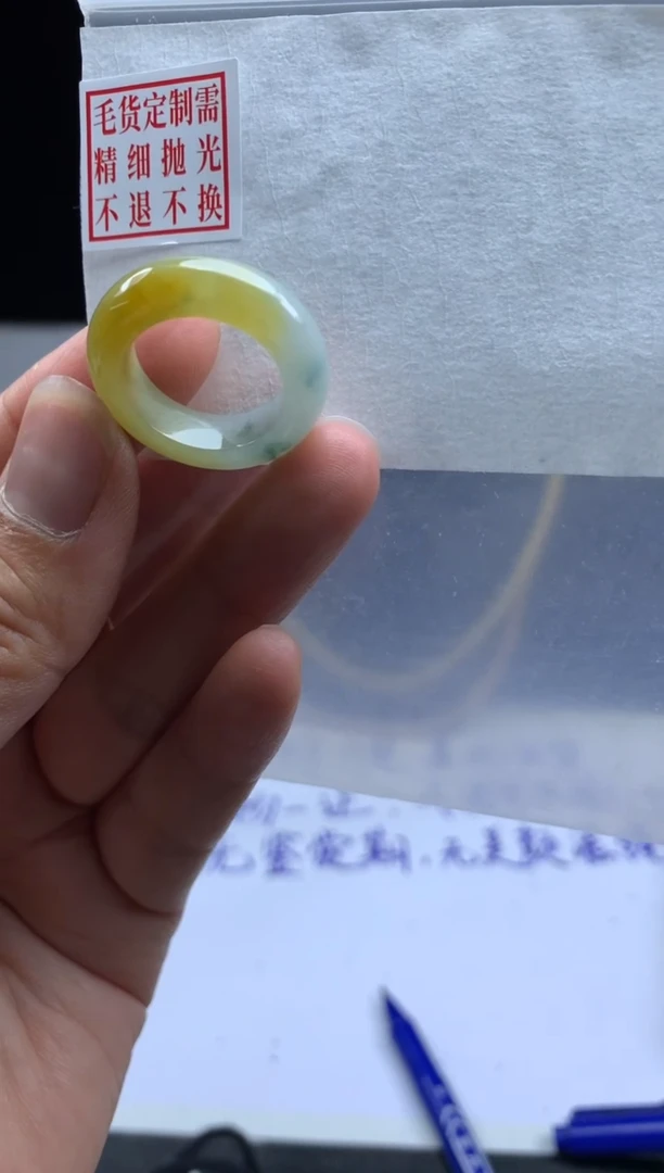 未镶嵌定制翡翠毛货需精细抛光戒圈 12#