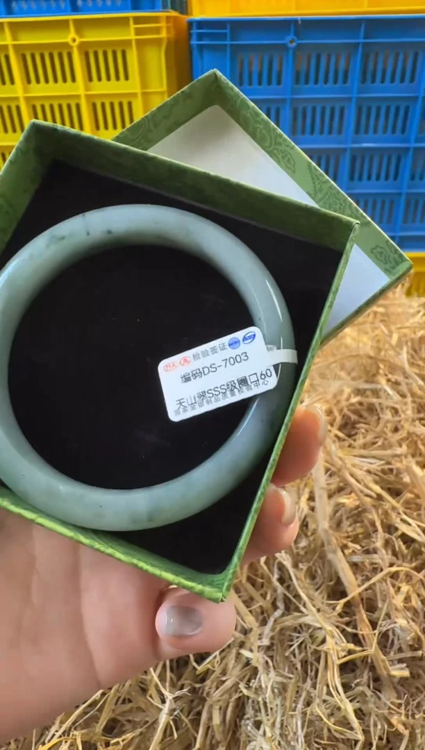 未镶嵌手镯石英质玉7003