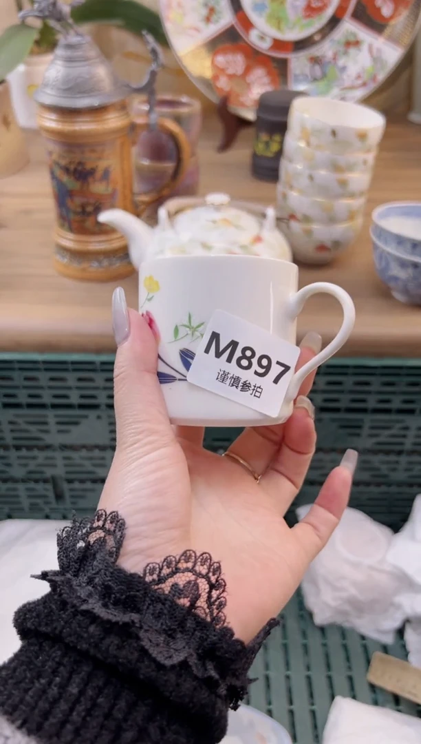 【闪购商品】杯              897